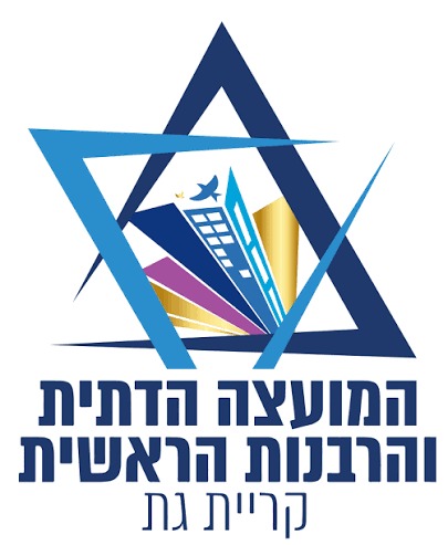 form kosher